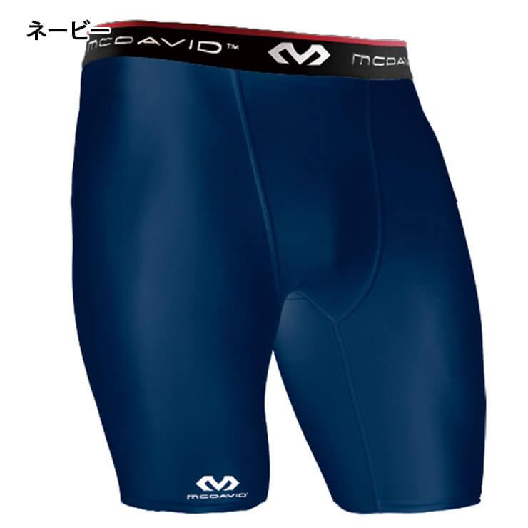 ゼット（ZETT） マクダビッド(McDavid) コンプレッション ショーツ