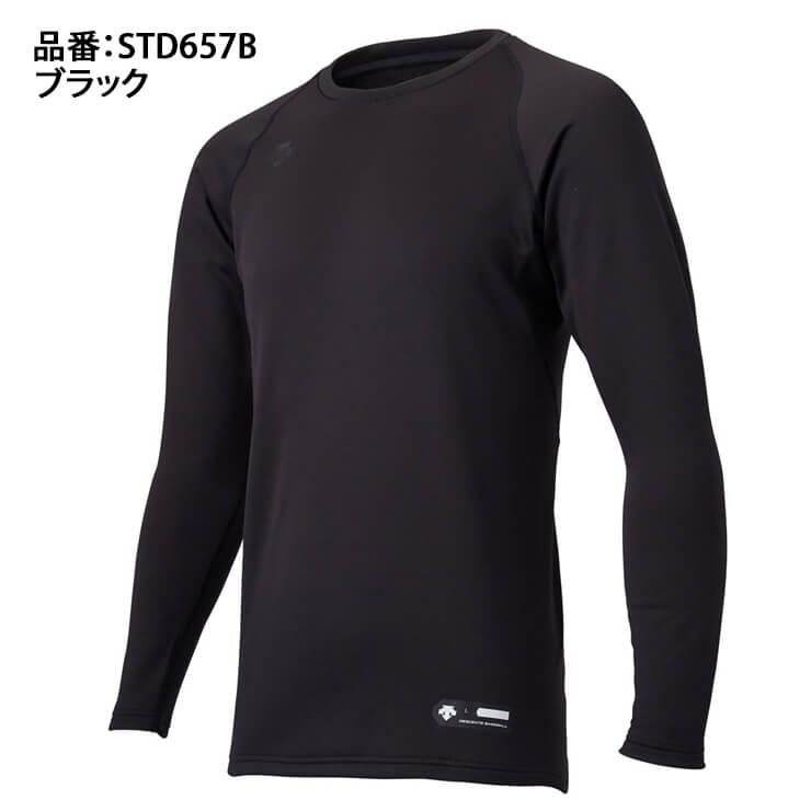 デサント descente 野球 アンダーシャツ 丸首 長袖 STD657B｜baseballparkstandin｜08