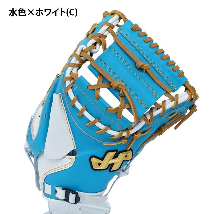 ハタケヤマ（HATAKEYAMA） 限定 ソフトボール キャッチャーミット 2025