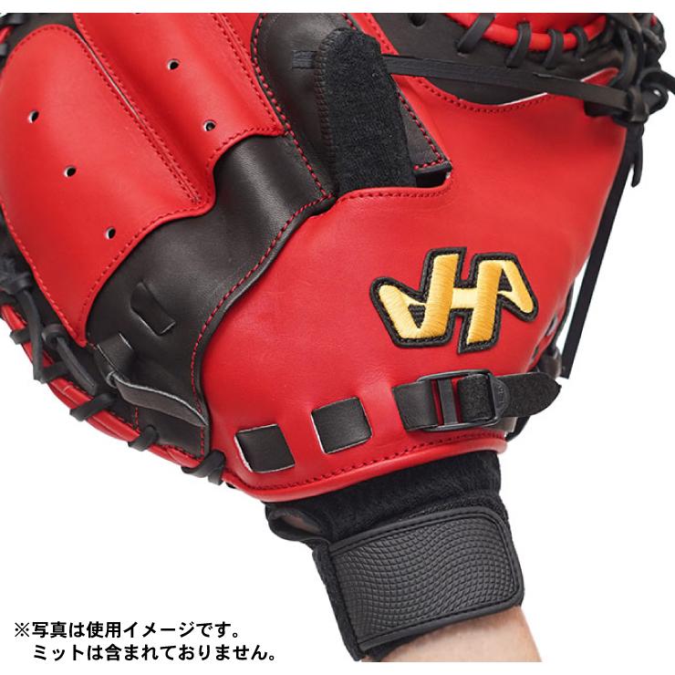 ハタケヤマ キャッチャー用 守備用手袋 プロモデル Bgm 70pro 捕手向け 捕手用 守備手 Hatakeyama Htk Bgm70p Stand In 通販 Yahoo ショッピング
