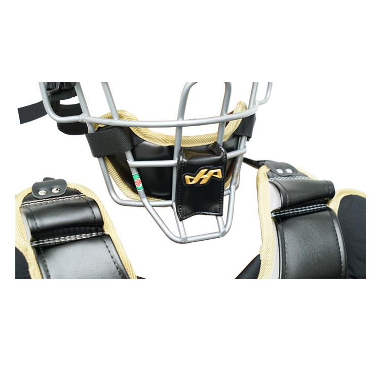 ハタケヤマ（HATAKEYAMA） 2026モデル 一般軟式 ソフトボール