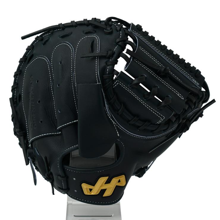 ハタケヤマ（HATAKEYAMA） 2026モデル 硬式 キャッチャーミット
