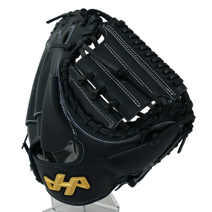 ハタケヤマ（HATAKEYAMA） 2026モデル 硬式 キャッチャーミット