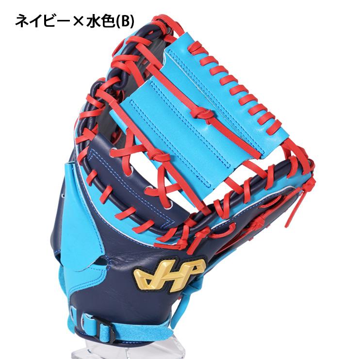 ハタケヤマ　キャッチャーミッド ハタケヤマ（HATAKEYAMA） 2026モデル 限定 ソフトボール キャッチャー