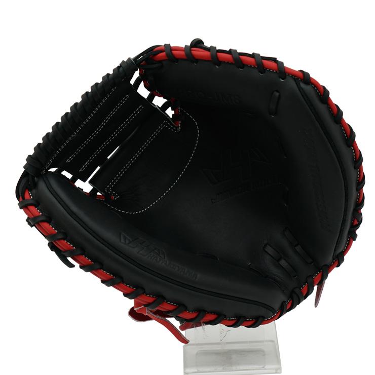 ハタケヤマ（HATAKEYAMA） 2026モデル 少年軟式 限定 キャッチャー