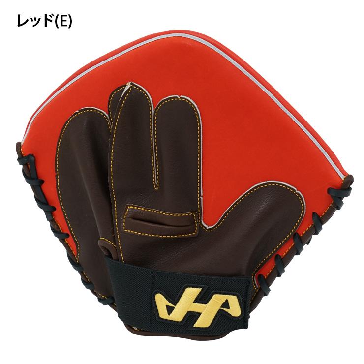 ハタケヤマ 2025モデル トレーニング 板グラブ 右投げ用