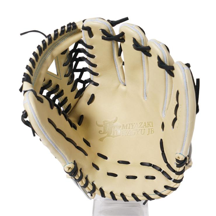 2026モデル 和牛JB 限定 硬式 グローブ グラブ 外野手用 度会隆輝