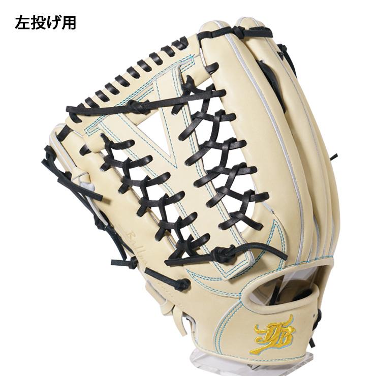 和牛JB 硬式外野手　左投げ用　009型　渡会モデル JB 2026モデル 和牛JB 限定 硬式 グローブ グラブ 外野手用 度会隆輝