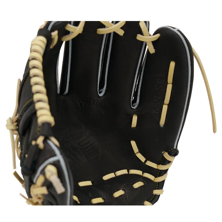 久保田スラッガー 軟式 グローブ グラブ 内野手用 右投げ用 SR1型 学生野球対応 KSN-SR1 kubota slugger 久保田スラッガー 軟式 グローブ グラブ 内野手用 右投げ用 SR1型 学生野球対応 KSN-SR1 kubota slugger