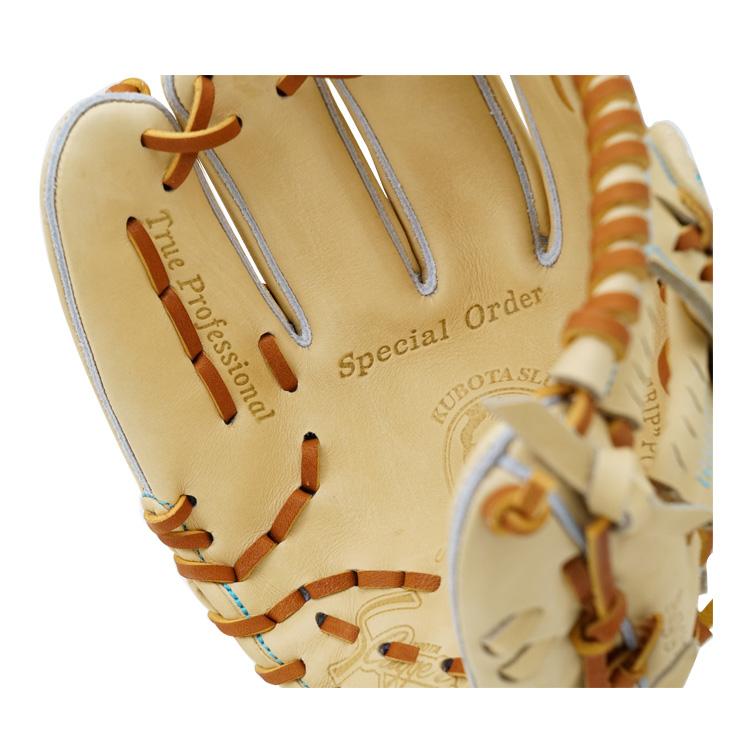 久保田スラッガー 限定 少年軟式 グローブ グラブ オール