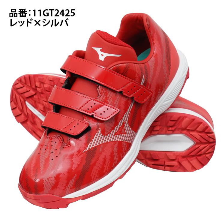MIZUNO ミズノ 野球 トレーニングシューズ ライトレボトレーナー MIZUNO ミズノ 野球 トレーニングシューズ ライトレボトレーナー
