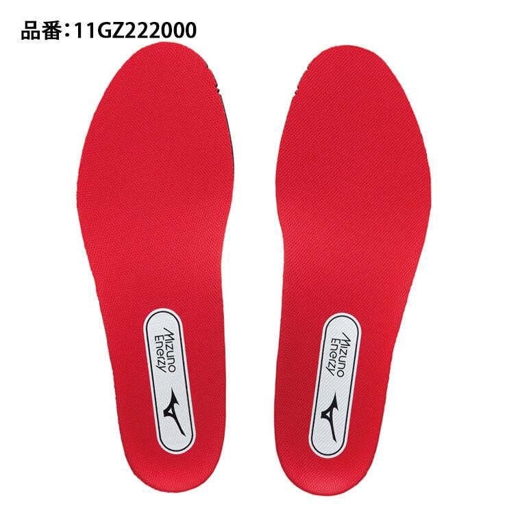 MIZUNO（ミズノ） 野球専用 インソール エナジーインソール 11GZ222000