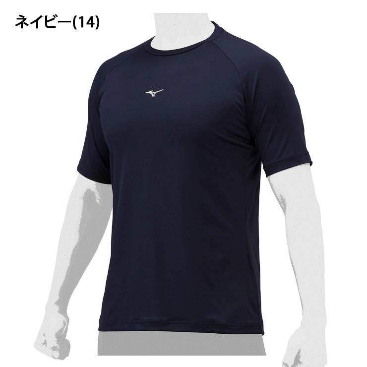 ミズノ 野球 アンダーシャツ 半袖 丸首 ゼロプラス 12JAAP30 大人 高校生 中学生 高校野球 黒 紺 mizuno｜baseballparkstandin｜06