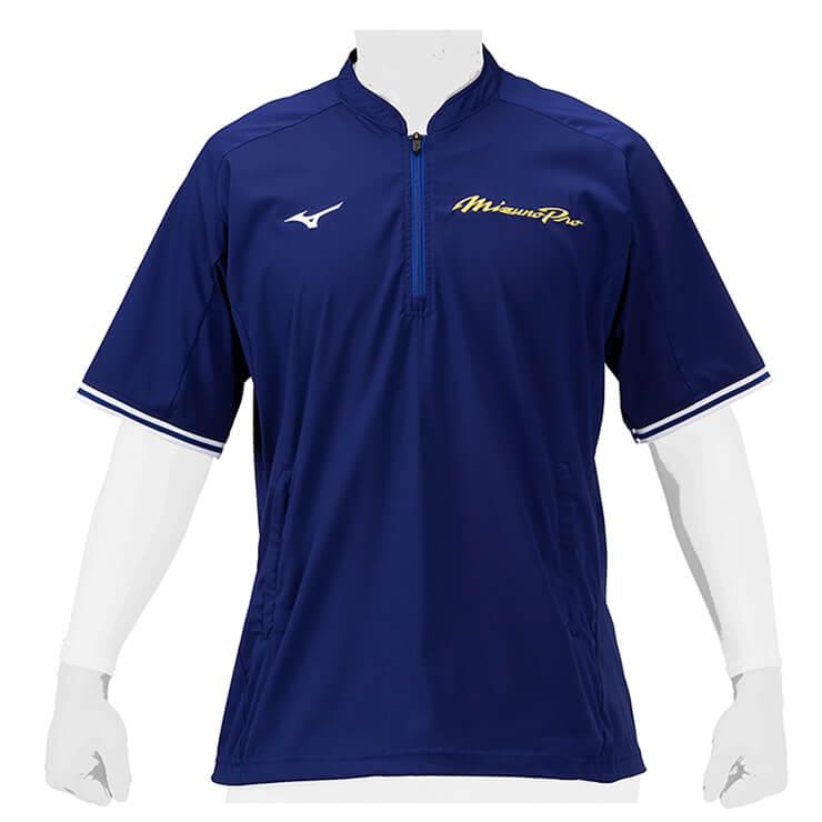 Mizuno Pro ミズノプロ 野球 トレーニングジャケット 半袖 Mizuno Pro ミズノプロ 野球 トレーニングジャケット 半袖