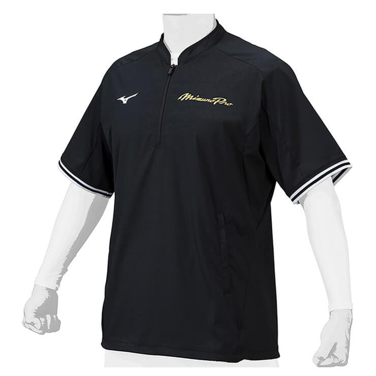 Mizuno Pro ミズノプロ 野球 トレーニングジャケット 半袖 Mizuno Pro ミズノプロ 野球 トレーニングジャケット 半袖