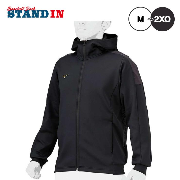 MIZUNO PRO ストレッチスウェットフーディ ミズノプロ】ストレッチスウェットフーディ|12JECK79|ウエア|野球