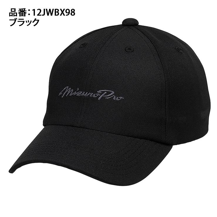 2024モデル ミズノプロ 野球 キャップ アジャスター式 メンズ ユニセックス 12JWBX98 野球帽 帽子 mizuno pro｜baseballparkstandin｜04