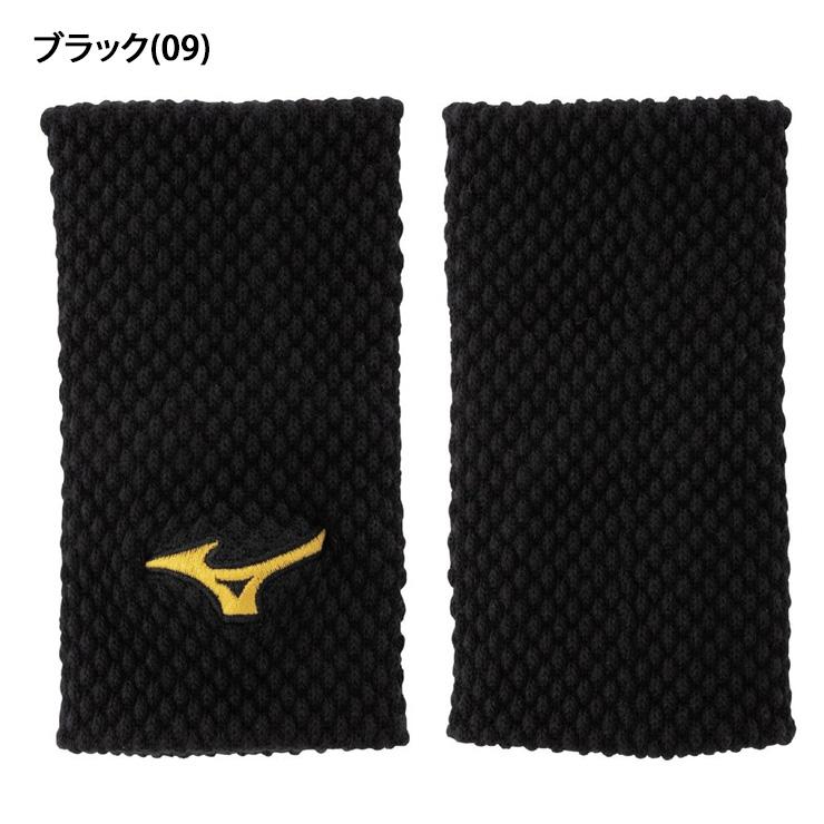 Mizuno Pro 2026モデル ミズノプロ 限定 リストバンド 1個入り 片手用