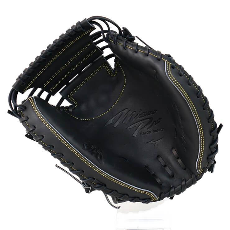 Mizuno Pro ミズノプロ 硬式 キャッチャーミット 號 SAKEBI B-D Mizuno Pro ミズノプロ 硬式 キャッチャーミット 號 SAKEBI B-D