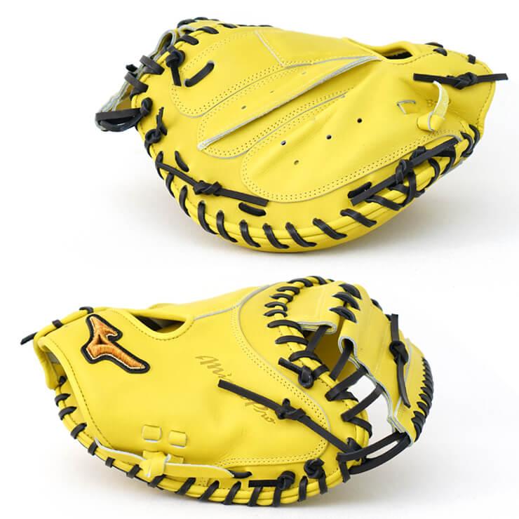 Mizuno Pro ミズノプロ 硬式 キャッチャーミット 號 SAKEBI B-D Mizuno Pro ミズノプロ 硬式 キャッチャーミット 號 SAKEBI B-D