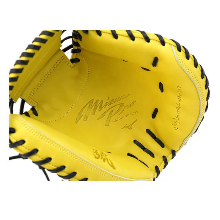 Mizuno Pro ミズノプロ 硬式 キャッチャーミット 號 SAKEBI B-D Mizuno Pro ミズノプロ 硬式 キャッチャーミット 號 SAKEBI B-D