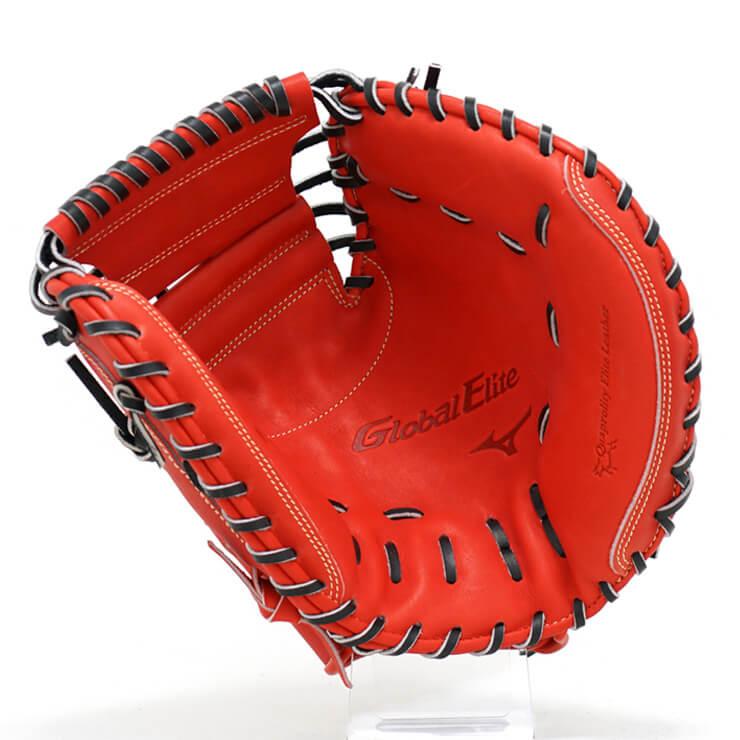 MIZUNO ミズノ グローバルエリート 硬式 キャッチャーミット 新 MIZUNO ミズノ グローバルエリート 硬式 キャッチャーミット 新