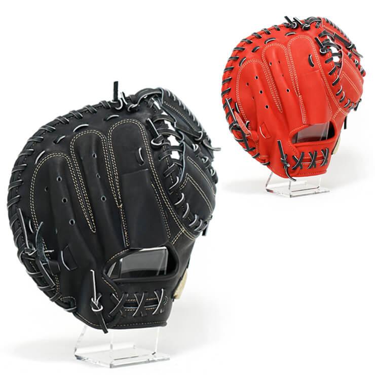 ミズノ グローバルエリート 硬式 キャッチャーミット 新形状 號 SAKEBI AXI型 高校野球対応 1AJCH99800 mizuno ミズノ グローバルエリート 硬式 キャッチャーミット 新形状 號 SAKEBI AXI型 高校野球対応 1AJCH99800 mizuno
