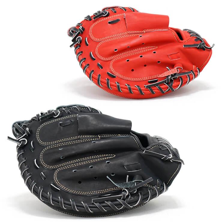 MIZUNO ミズノ グローバルエリート 硬式 キャッチャーミット 新 MIZUNO ミズノ グローバルエリート 硬式 キャッチャーミット 新