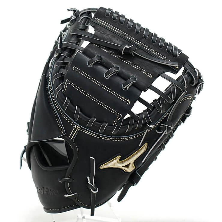 MIZUNO ミズノ グローバルエリート 硬式 キャッチャーミット 新 MIZUNO ミズノ グローバルエリート 硬式 キャッチャーミット 新