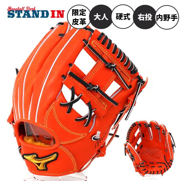 ドナイヤ グラブ 軟式の新品・未使用品・中古品|Yahoo!フリマ ドナイヤ グラブ 軟式の新品・未使用品・中古品|Yahoo!フリマ