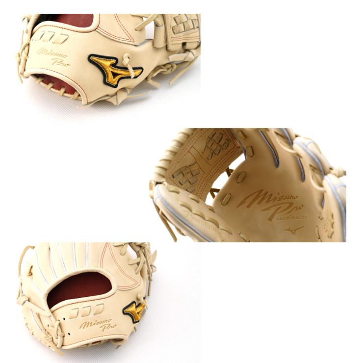 Mizuno Pro 平裏刺繍1円ミズノプロ 硬式 グローブ グラブ 内野手 Mizuno Pro 平裏刺繍1円ミズノプロ 硬式 グローブ グラブ 内野手