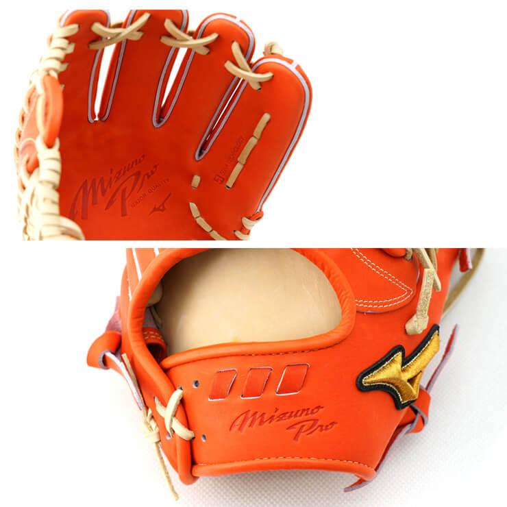 Mizuno Pro 平裏刺繍1円ミズノプロ 硬式 グローブ グラブ 外野手 Mizuno Pro 平裏刺繍1円ミズノプロ 硬式 グローブ グラブ 外野手