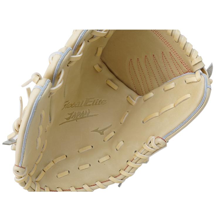 MIZUNO ミズノ 硬式 グローブ グラブ 投手用 グローバルエリート MIZUNO ミズノ 硬式 グローブ グラブ 投手用 グローバルエリート