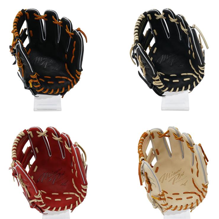 【美品】MIZUNO Pro 内野手用 order グローブ【ワンピースウェブ】 Mizuno Pro 平裏刺繍1円 ミズノプロ 限定 硬式 グローブ グラブ