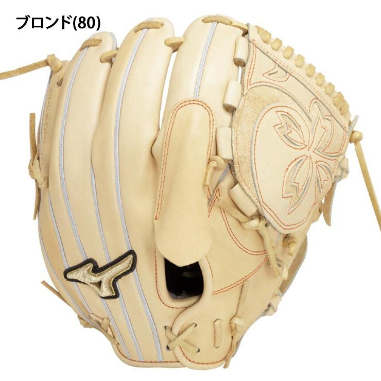 MIZUNO 球速が上がる ミズノ グローバルエリート 硬式 グローブ MIZUNO 球速が上がる ミズノ グローバルエリート 硬式 グローブ