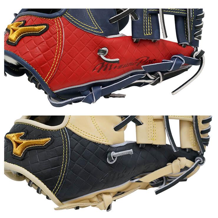 Mizuno Pro 平裏刺繍1円ミズノプロ 軟式 グローブ グラブ 内野手 Mizuno Pro 平裏刺繍1円ミズノプロ 軟式 グローブ グラブ 内野手