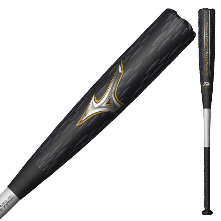 MIZUNO P10倍 2025モデル ミズノ ビヨンドマックス レガシー MIZUNO P10倍 2025モデル ミズノ ビヨンドマックス レガシー