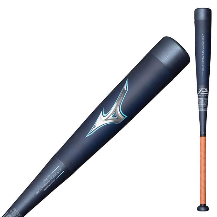 MIZUNO P10倍 ミズノ 少年軟式 ビヨンドマックス レガシー 新 MIZUNO P10倍 ミズノ 少年軟式 ビヨンドマックス レガシー 新