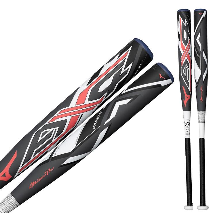 Mizuno Pro ミズノプロ ソフトボール用 バット AX4 ゴム3号 限定 Mizuno Pro ミズノプロ ソフトボール用 バット AX4 ゴム3号 限定