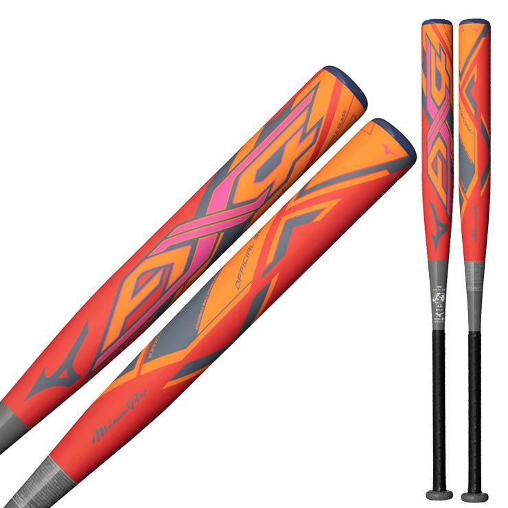Mizuno Pro ミズノプロ ソフトボール用 バット AX4 ゴム3号 限定 Mizuno Pro ミズノプロ ソフトボール用 バット AX4 ゴム3号 限定