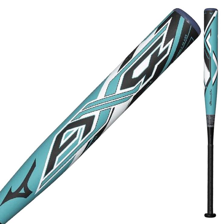 Mizuno Pro 2026モデル ミズノプロ ゴム 12インチ ソフトボール用