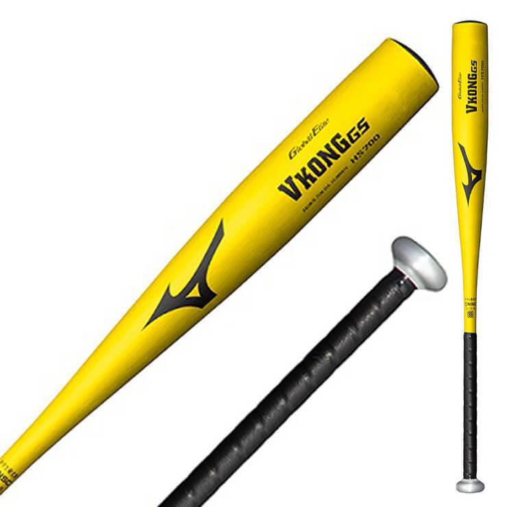 MIZUNO ミズノ 中学硬式 金属バット グローバルエリート Vコング MIZUNO ミズノ 中学硬式 金属バット グローバルエリート Vコング