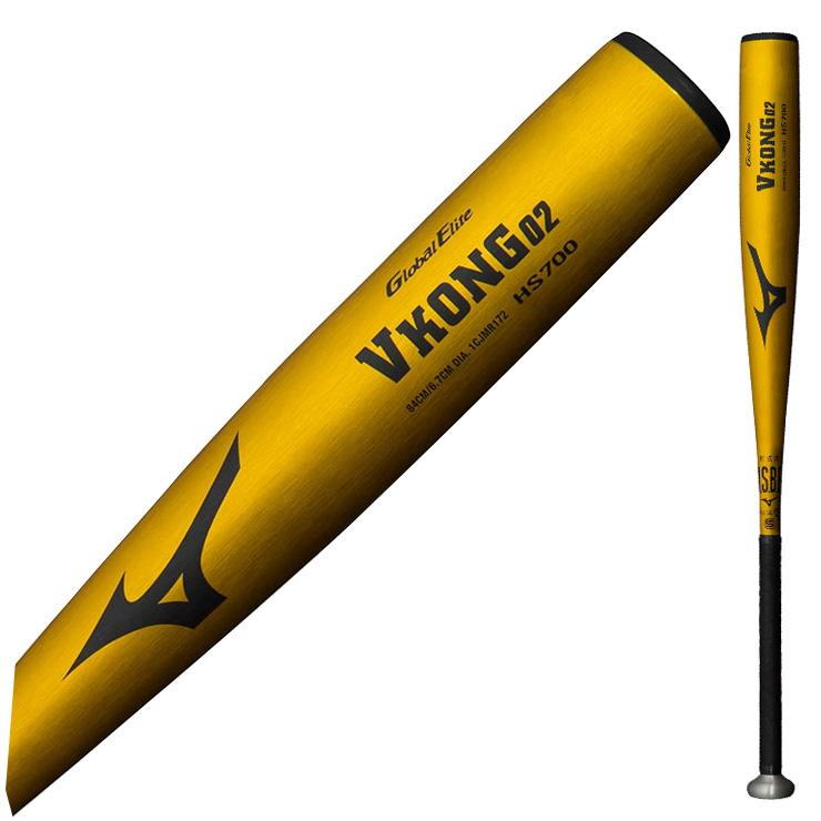 MIZUNO ミズノ 軟式 金属バット Vコング02 グローバルエリート MIZUNO ミズノ 軟式 金属バット Vコング02 グローバルエリート