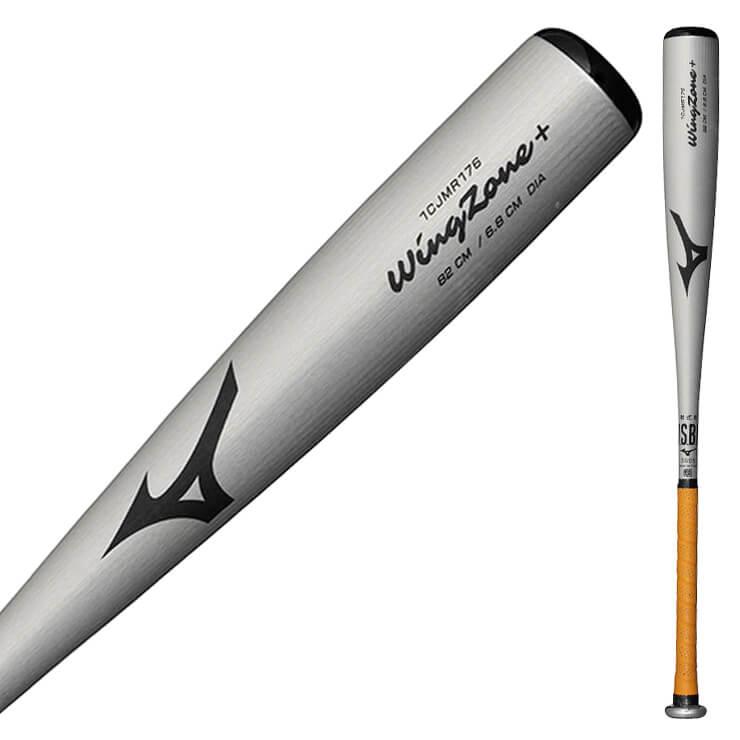 MIZUNO ミズノ 軟式 金属バット ウィングゾーンプラス ミドル MIZUNO ミズノ 軟式 金属バット ウィングゾーンプラス ミドル