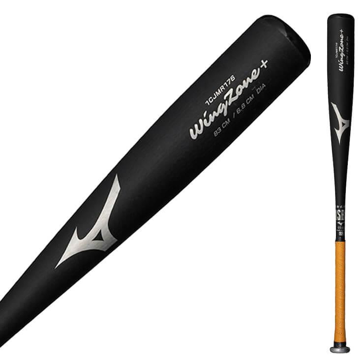 MIZUNO ミズノ 軟式 金属バット ウィングゾーンプラス ミドル MIZUNO ミズノ 軟式 金属バット ウィングゾーンプラス ミドル