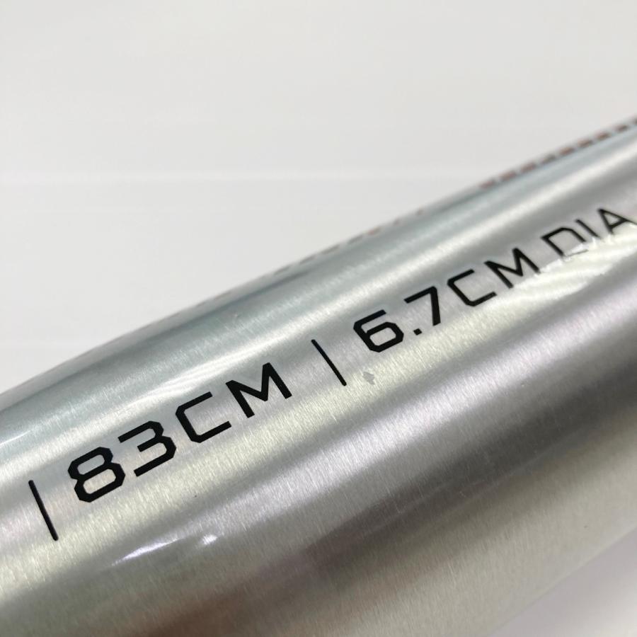 ミズノ 軟式用バット ホットメタル1CJMR178 83cm MIZUNO ミズノ 軟式野球バット ホットメタル HOT METAL 軟式用