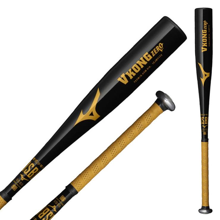 MIZUNO はじめてのバットに ミズノ 少年軟式用 金属バット V MIZUNO はじめてのバットに ミズノ 少年軟式用 金属バット V