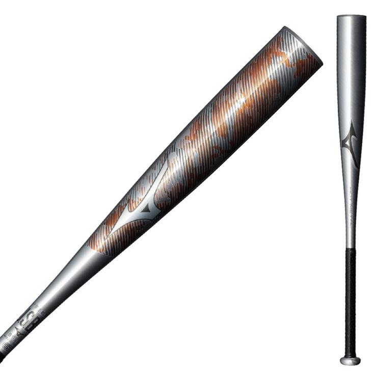 MIZUNO 2025モデル ミズノ 少年軟式 金属バット ホットメタル MIZUNO 2025モデル ミズノ 少年軟式 金属バット ホットメタル