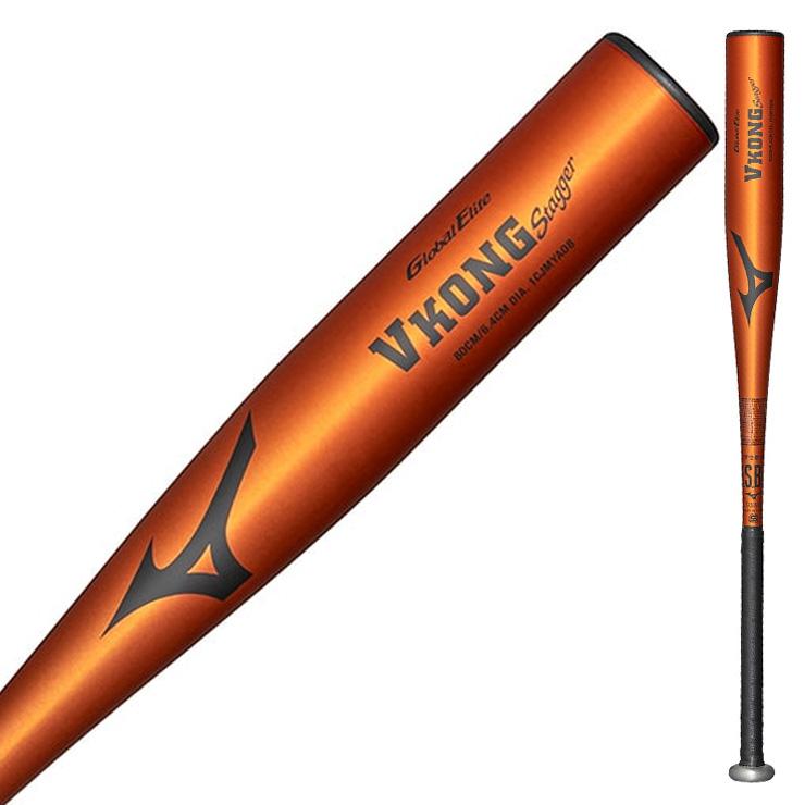 MIZUNO（ミズノ） 1本で2役 2026モデル 少年軟式 金属バット VKONG