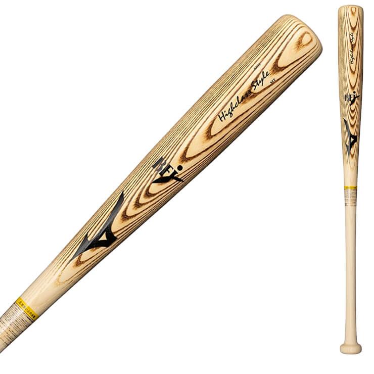 Mizuno Pro ミズノ 硬式 木製バット ハイクラススタイル Mizuno Pro ミズノ 硬式 木製バット ハイクラススタイル